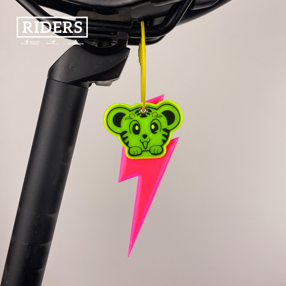 Cycling Gear Pouch - Noite ciclismo reflexivo pingente de segurança