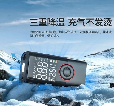 Bomba de Ar Inteligente Sem Fi - Road Bike Tire avaliação e preço