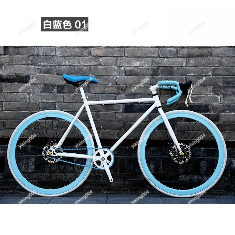 Bicicleta de Estrada com Pneus - Road Bike Tire avaliação e preço