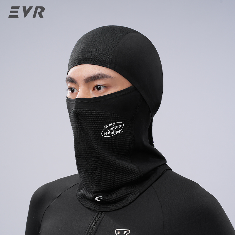Máscara Facial de Lã de Invern - Cycling Gear For Women avaliação e preço