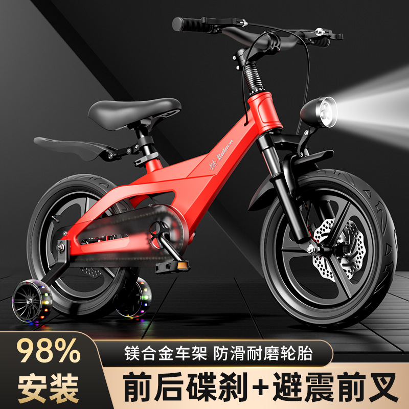 Bicicleta Infantil em Liga de  - Cycling Gear Of The Year avaliação e preço